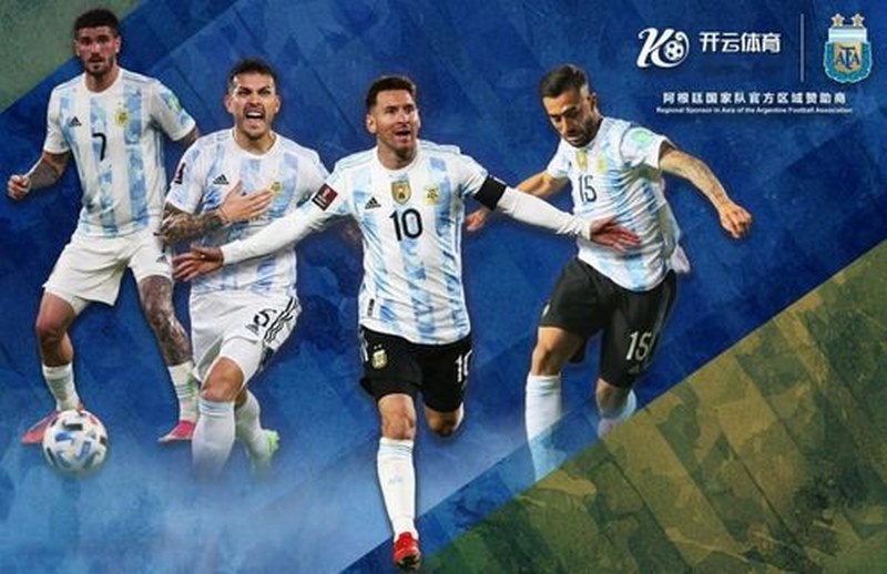 平博|平博体育|平博官方网站体育与阿根廷国家男子足球队携手达成合作